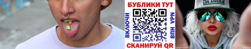ЭКСТАЗИ 99%  Купить где  Кемерово 