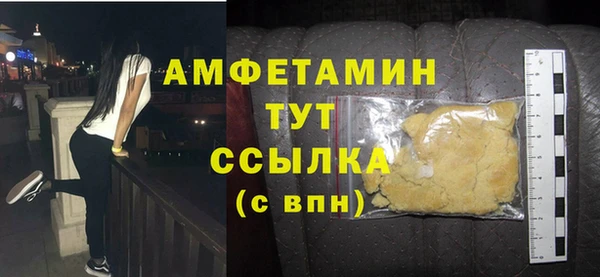 тгк Надым