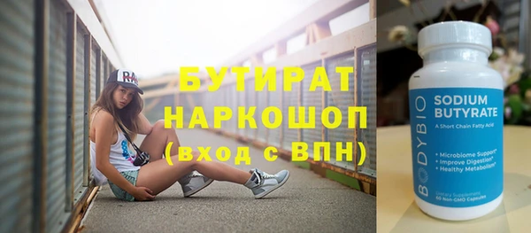 дурь Наволоки