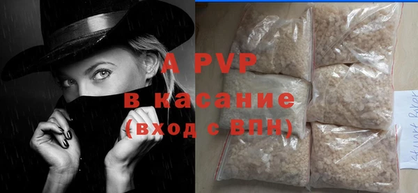 дурь Наволоки