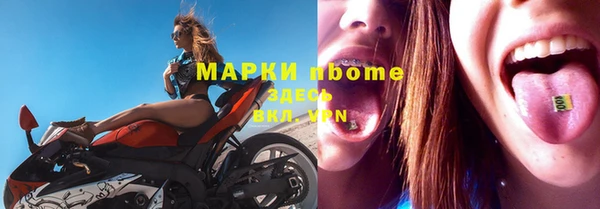 дурь Наволоки