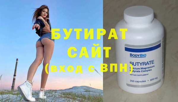 дурь Наволоки
