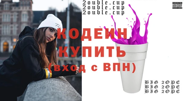 дурь Наволоки