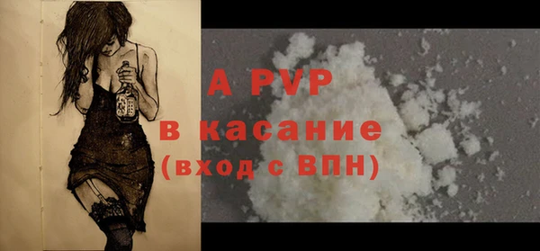 дурь Наволоки