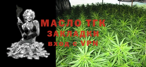 ALPHA-PVP Навашино
