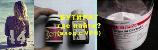дурь Наволоки