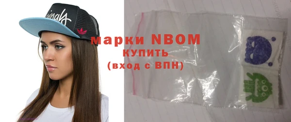 дурь Наволоки