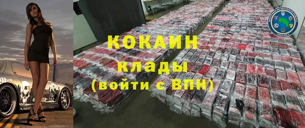 дурь Наволоки