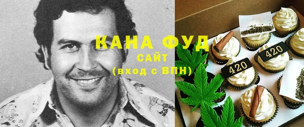 тгк Надым