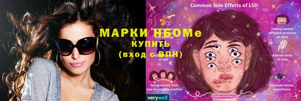 дурь Наволоки