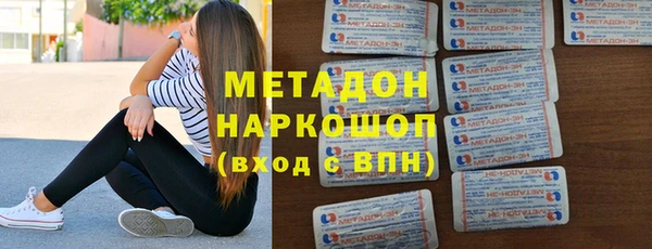 дурь Наволоки