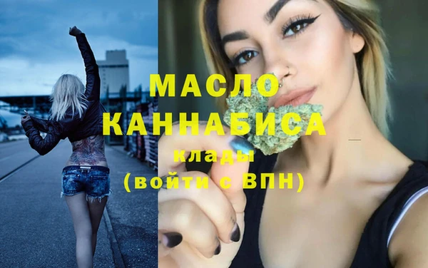 дурь Наволоки
