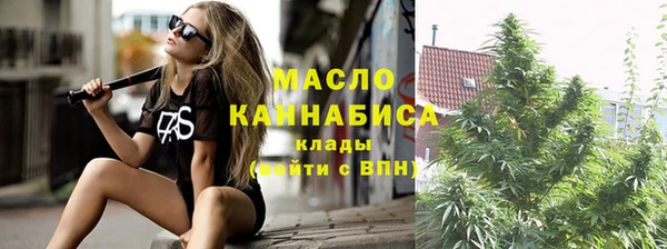 тгк Надым