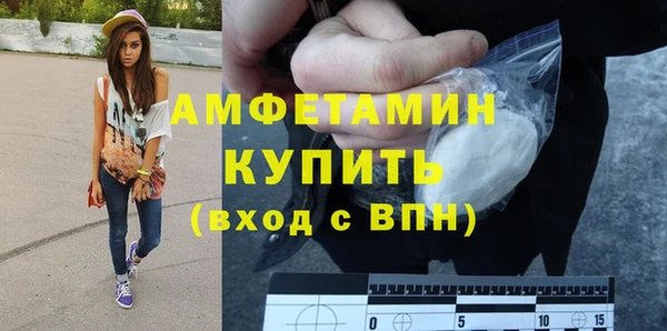 тгк Надым