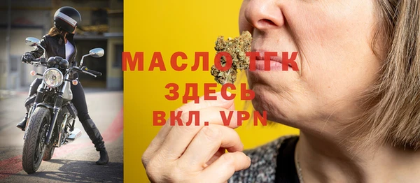 дурь Наволоки