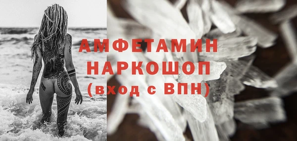 тгк Надым