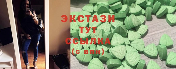 дурь Наволоки