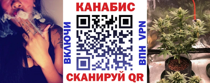 Бошки Шишки тримм Кемерово